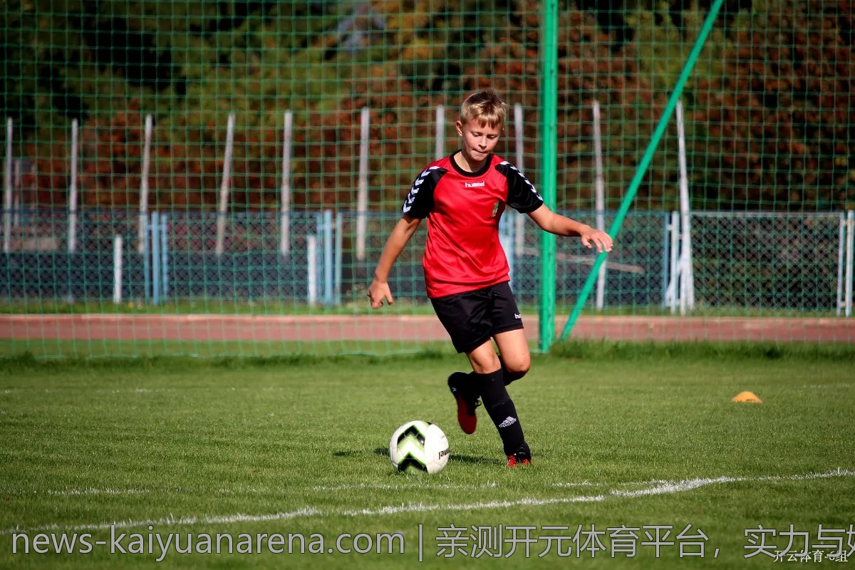 亲测开元体育平台,实力与娱乐完美结合