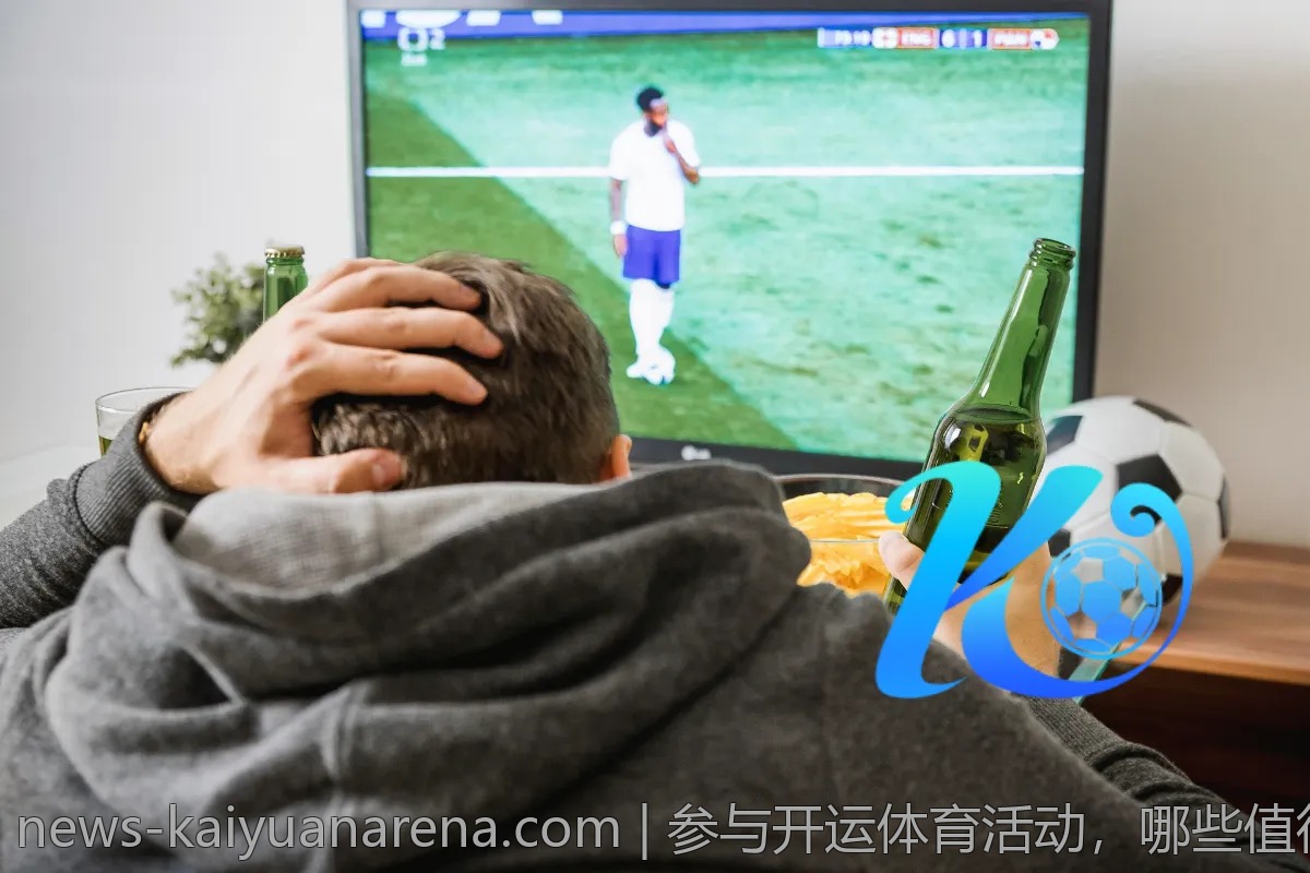 参与开运体育活动，哪些值得提前准备？