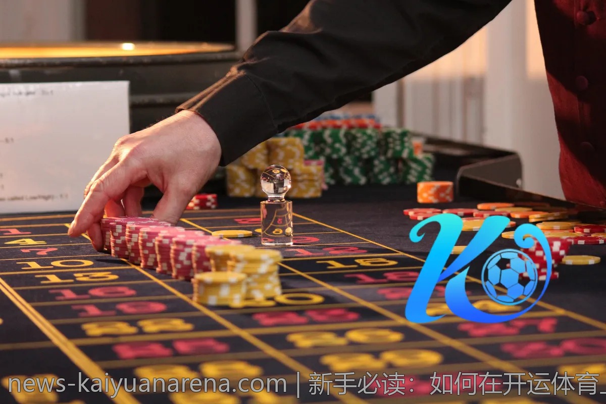 新手必读:如何在开运体育上制定合理的训练计划