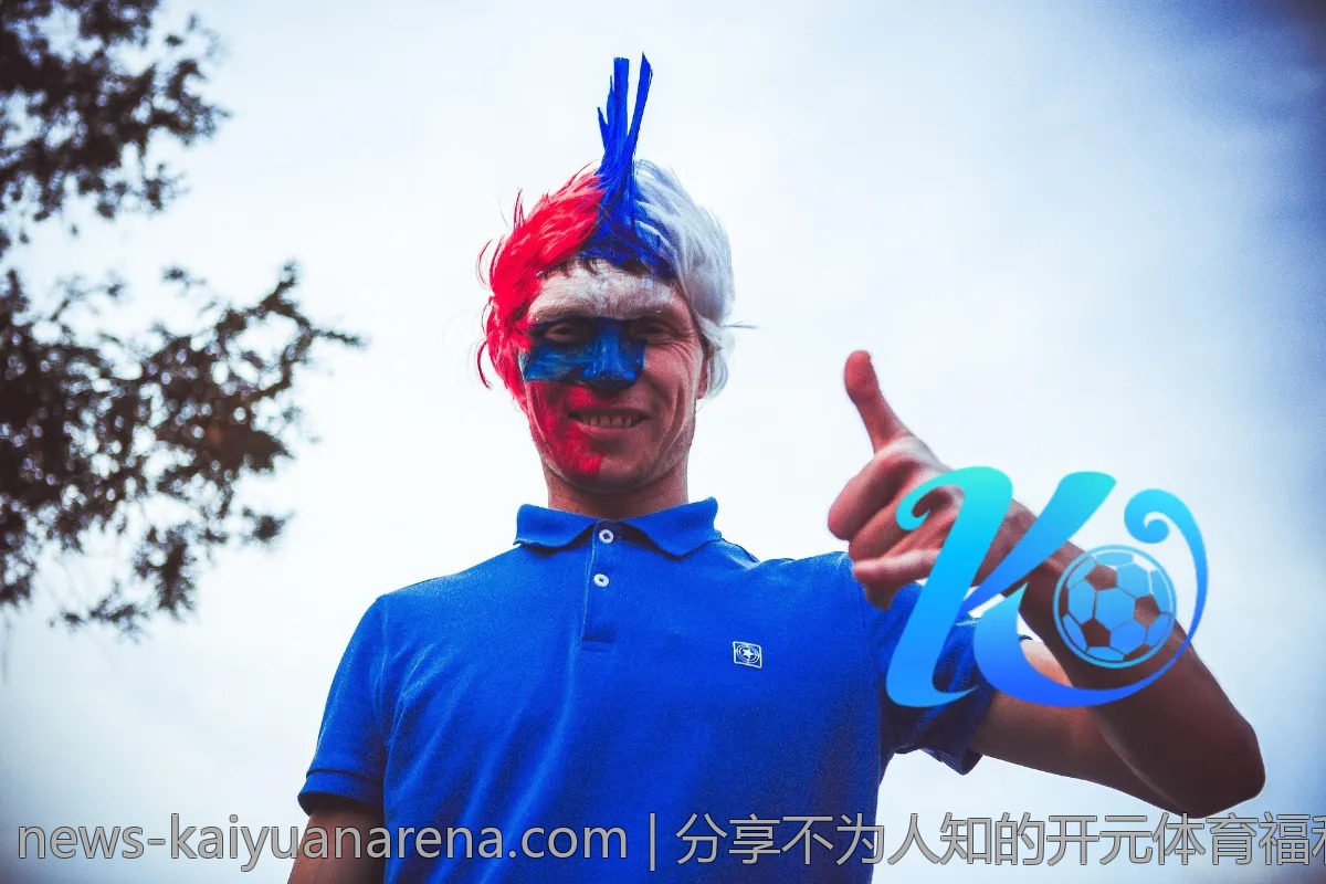 分享不为人知的开元体育福利,快来领取